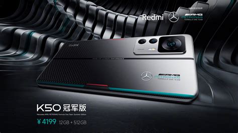 Mercedes Telefon İster Misiniz? Xiaomi ile Mercedes Güçlerini Birleştirdi: Redmi K50 Gaming Edition